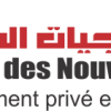 logo-int